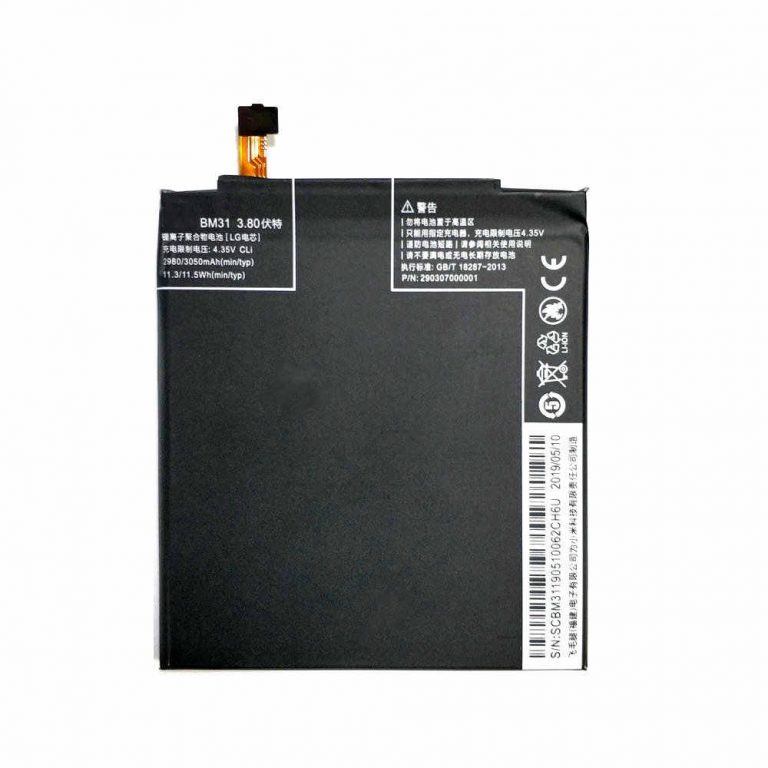 Xiaomi Redmi Battery Bm Shophere