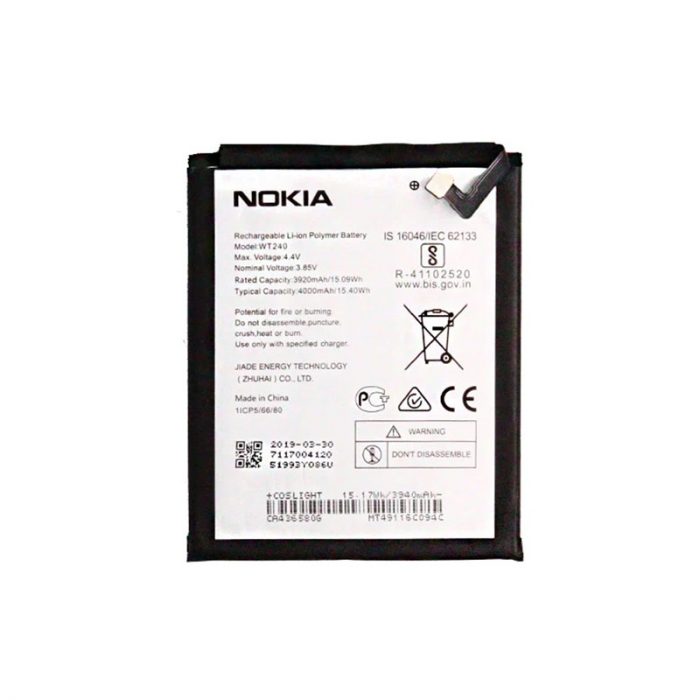 NOKIA 5 2 BATTERY ShopHere