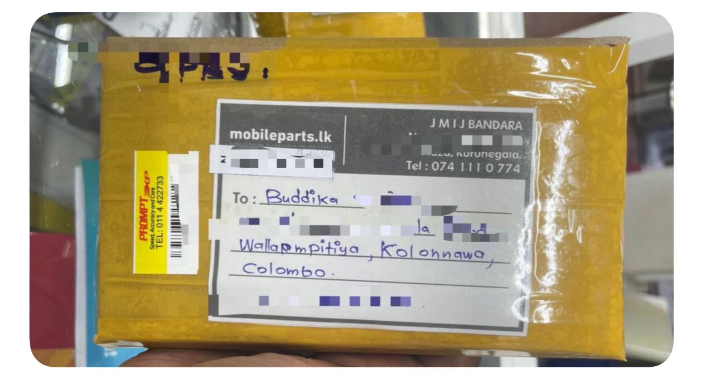 Recent delivery
