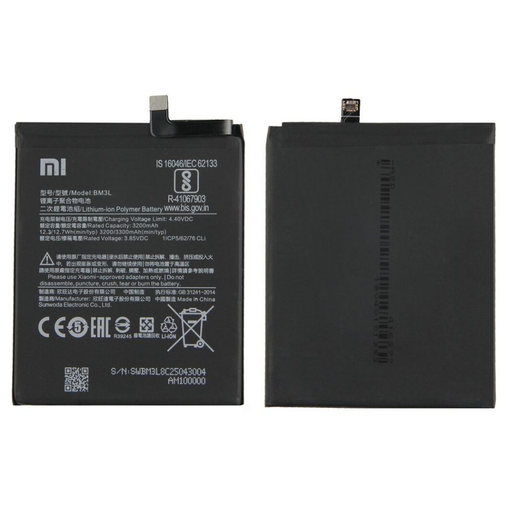 redmi 9 prime mobile battery