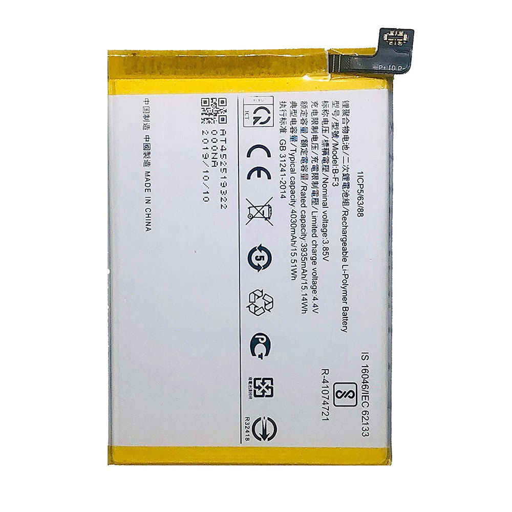 b f3 vivo battery